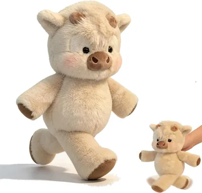 RuiDay Soft Plush Kawaii Vache Courante 45 cm, Nouveau Modèle 2026