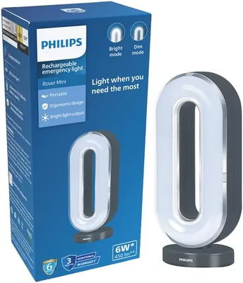 फिलिपस 6W रोवर मिनी रिचार्जेबल LED आपातकालीन लाइट | 450 लुमेन | 1500mAh बैटरी | टाइप-सी फास्ट चार्जिंग | 2 ब्राइटनेस मोड