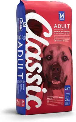 Classic Montego Adult Dry Dog Food Beef 40kg Best Deal
