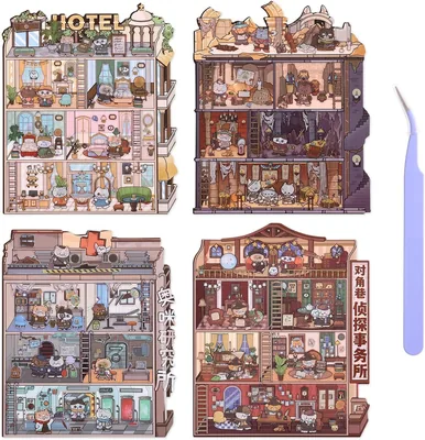 DIY 3D Scene Stickers Set - Magic Apprentice House Decor