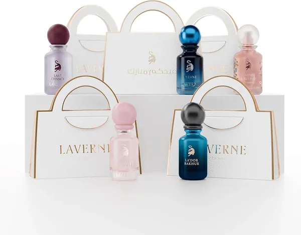 LAVERNE Signature Discovery Set - 5 Premium Mini Perfumes (5 x 10ml) | Luxury Eid Giveaway & Travel Collection