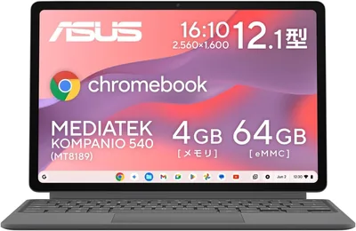 ASUS ROG Strix G16 Gaming Laptop - Best Deal
