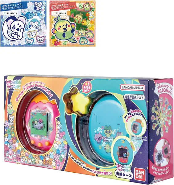 BANDAI Tamagotchi Paradise - Orange Tropics Premium Set