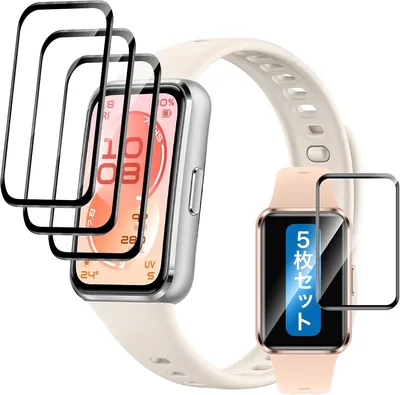 HUAWEI Band 11用保護フィルム 5枚セット Eguoer互換