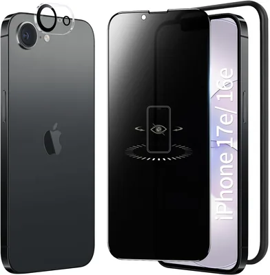 iPhone 17e/16e用 反盗みガラスフィルム + カメラ保護（目隠し/防覗き） ベストディール