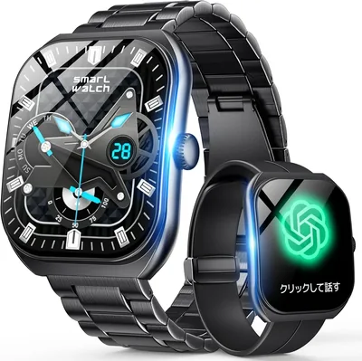 スマートウォッチ 2026モデル 超薄型・軽量 2.0インチ HD大画面 Bluetooth 対応 iPhone/Android
