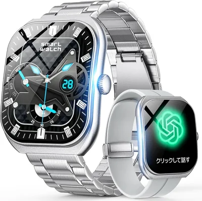 スマートウォッチ 2026モデル、iPhone・Android互換、超薄型軽量、2.0インチHD大画面、Bluetooth