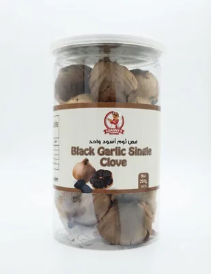 Black Garlic Single Clove, 250g, Pet Jar