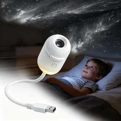 XUDUOO 2-in-1 Galaxienprojektor Nachtlicht (B) - Best Deal