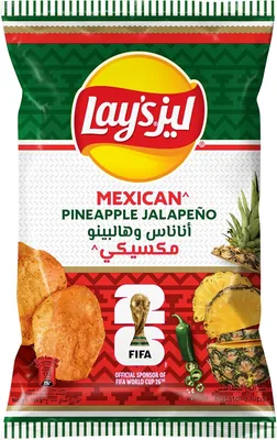 Lay's Mexican Pineapple Jalapeno Potato Chips, 155g - Best Deal