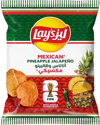 Lay's Mexican Pineapple Jalapeno Potato Chips, 45g - Best Deal