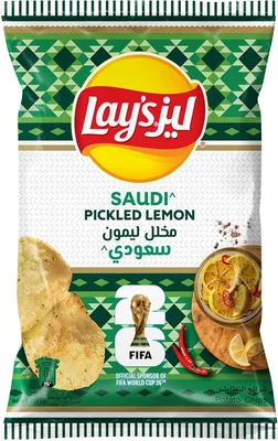 Lay's Saudi Pickled Lemon Potato Chips, 155g | Best Deal
