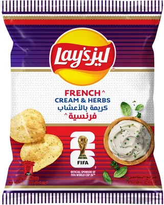 Lay's French Cream and Herb Potato Chips, 45g | 55% Off