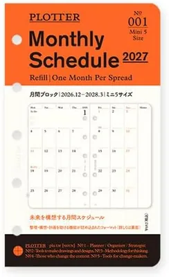 PLOTTER システム手帳 リフィル 2027年 ミニ5 マンスリー 月間ブロック 77718426 (2026年12月始まり) Best Deal