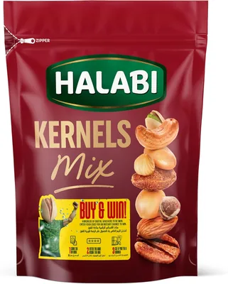 Halabi World Cup Kernels Mix Nuts 300g Best Deal