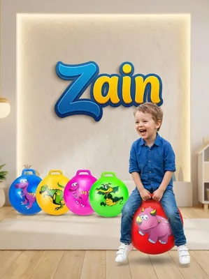 Zain Kids هوبر بول مع مقبض - كرة مطاطية مرنة للألعاب النشطة والتمرين (ألوان متنوعة)