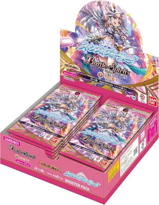 60pt (1%) 2846円 ホビー・玩具・ゲーム