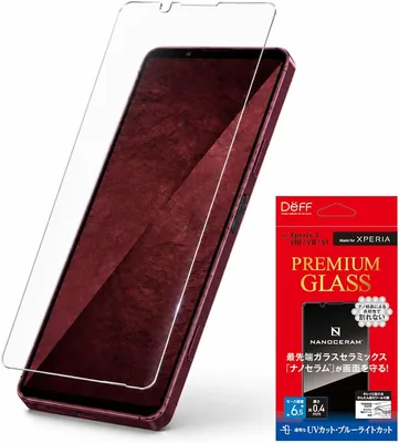 Deff Premium Glass for Xperia 1 VIII - Anti-Blue Light/UV SGD 33.06 Best Deal