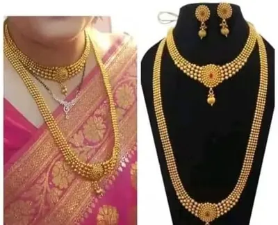 क्लासिक एलॉय सिल्वर शादी के जेवर सेट - सबसे अच्छी कीमत