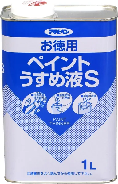 Nestle Pure Life 1L