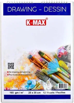 ورق ريسه كيسون للرسم K-Max White Canson 12 ورقة، مقاس 25 سم × 35 سم