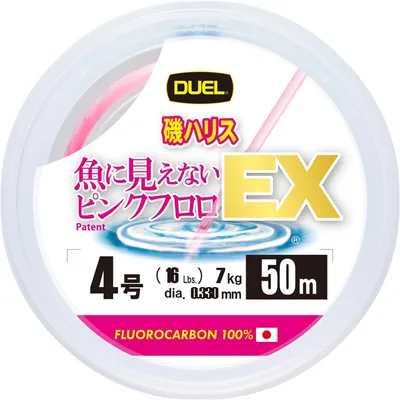 デュエル ピンク フルオーロ EX ソーホー ハリス 164.4ft (50m) No. 0.8 - 14 フルコーボン ジャストストッパー スネークピンク