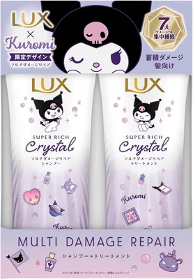 138,414円：最高のディール！健康・美容