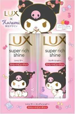 LUX スーパーリッチシャイン スイートヘアケアセット 400g (14.1oz + 14.5oz) - クロミコラボレーション ポンプ式