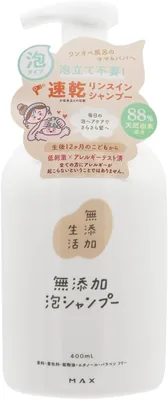 無添加フォームシャンプー 13.5fl oz (400ml) | ベストディール