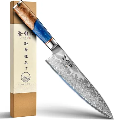 20 cm Japanese Chef Knife - Best Deal