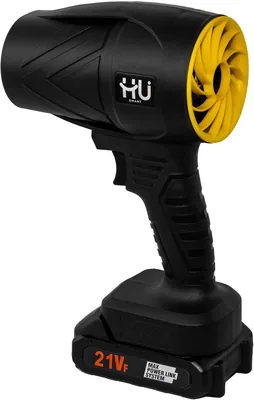 HU Cordless Air Blower 32000 RPM Turbo Fan, Save 10%