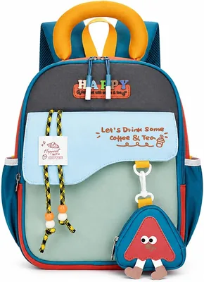 Cute School Bag for Kids - Ergonomic & Waterproof