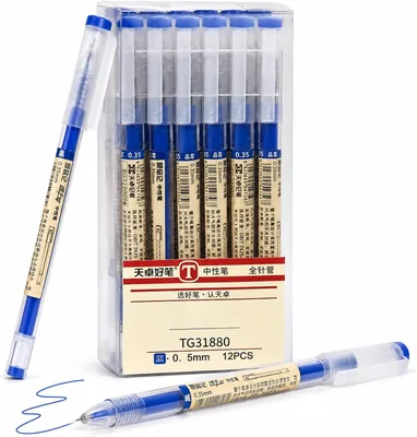 12-Pack Blue Gel Ink Pens - 0.35mm Fine Point, Quick-Drying Japanese Design | Matte Finish