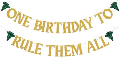 Medieval Baby Shower Decor - Gold Fantasy Shire Theme Banner, SGD 26.59