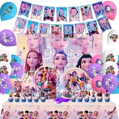 K Pop Demon Hunters Party Decor 107 Pcs Set Best Deal