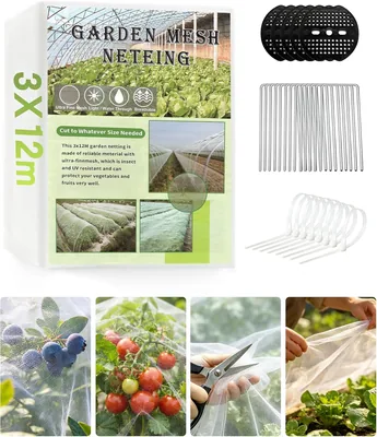 Reti anti-insetti Cynrikah, 3 x 12 m, Maglia fine | Rete anti-mosche per giardini, uccelli, frutta e fiori