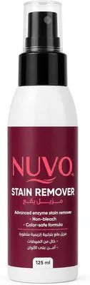 NUVOeg Stain Remover 125ml