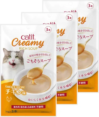 Catit Creamy リッチスープ チキン味 3本入【×3個パック】 パウチ