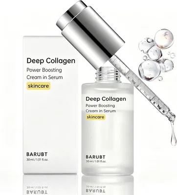 Maison Deep Collagen Serum Koreańskie - 85% Off