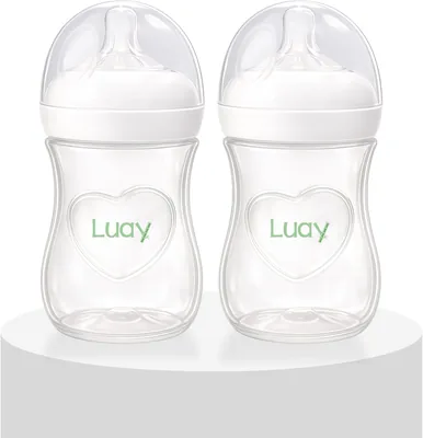 Luay Baby Feeding Bottle | 21% Off