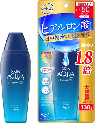 Skin Aqua Hyaluronic Serum UV 4.6 oz SPF50+ PA+++