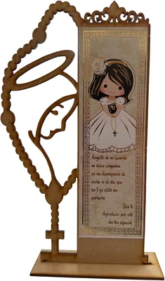 10 Retablos Centro de Mesa Comunión Confirmación Niño o Niña (Beige Frente) - Mejor Precio