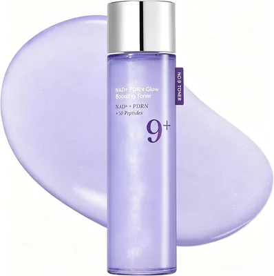VOYLMELA No.9 Toner | NAD+ PDRN Glow Boosting 10% Off