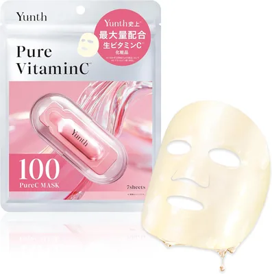 Yunth VCシートマスク 7枚入 純粋ビタミンC フェイスパック ニキビ予防 美容液 コスメ スキンケア ベストディール