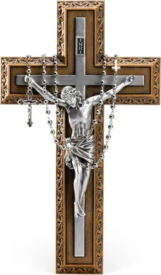 BC Catholic 12"H Crucifix Wall Cross, Stainless Steel Rosary - Best Deal