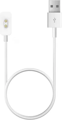 Xiaomi Band Charger Cable - Magnetic USB for All Models, Best Deal