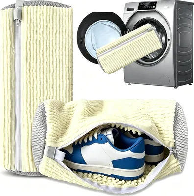 Sac de lavage de chaussures avec zip caché, lavable en machine | Sac pour nettoyage de chaussures