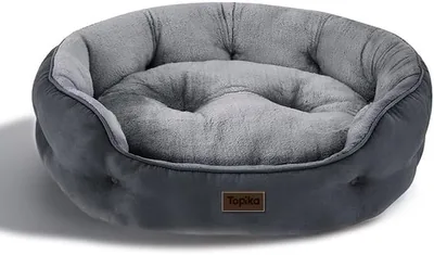 Round Plush Pet Bed - Washable & Non-Slip Dog & Cat Bed - Best Deal
