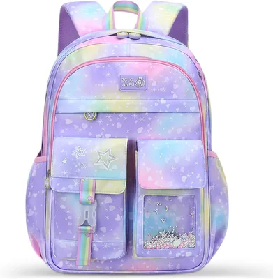 Aucuu Kawaii Ryggpak, Skolrugger för Jenter - Drömmarna Purpla - A