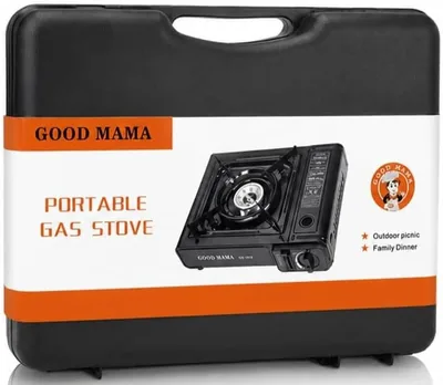 Single Burner Portable Butane Stove GS-101S - Black with Case, Best Deal